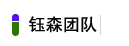 说明: http://yusen.inicp.com/UpLoad/image/gyys/ystd2.jpg